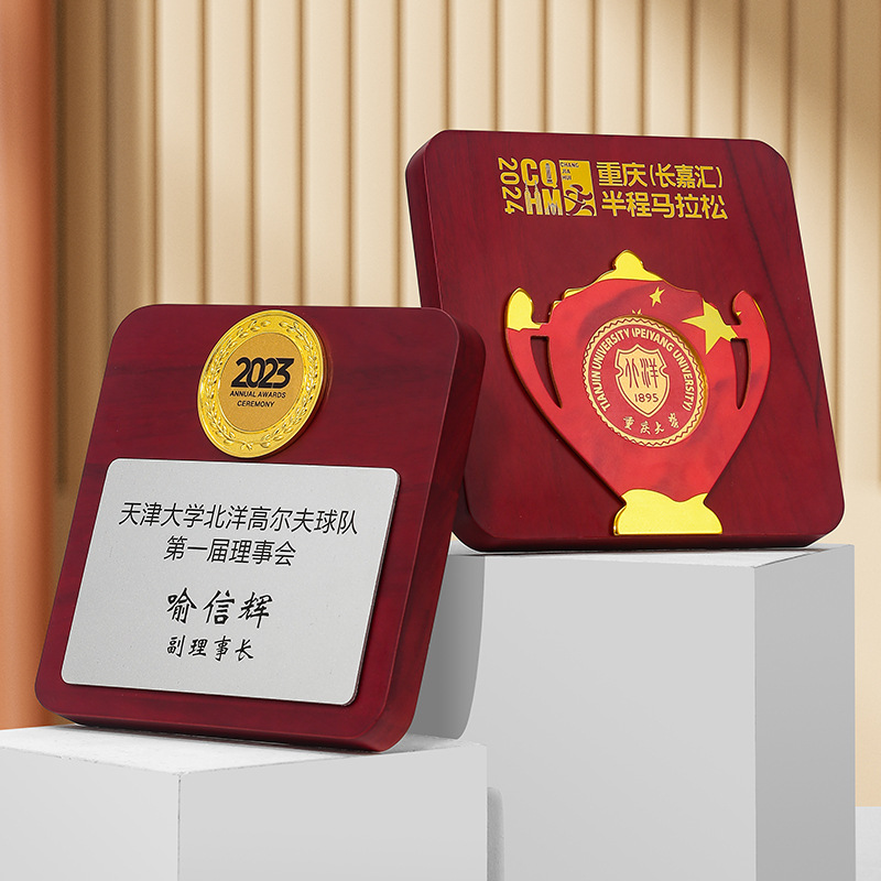 Licencia de madera de camphor, fabricación de medallas de madera, distribuidor de placas, agente de franquicia de tarjetas de licencia, excelente medalla de equipo