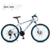 White and Blue Spoke Round Deluxe Edition Color