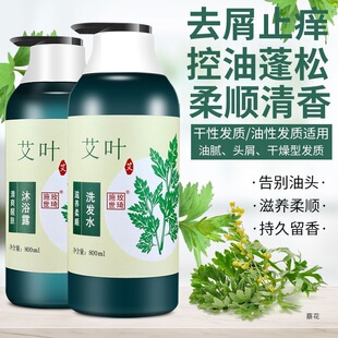 ����ȥм��ˬϴ�lˮƷ�����ƿ�������ϴ�l¶��ϴ�^����ԡ¶�ɼ���