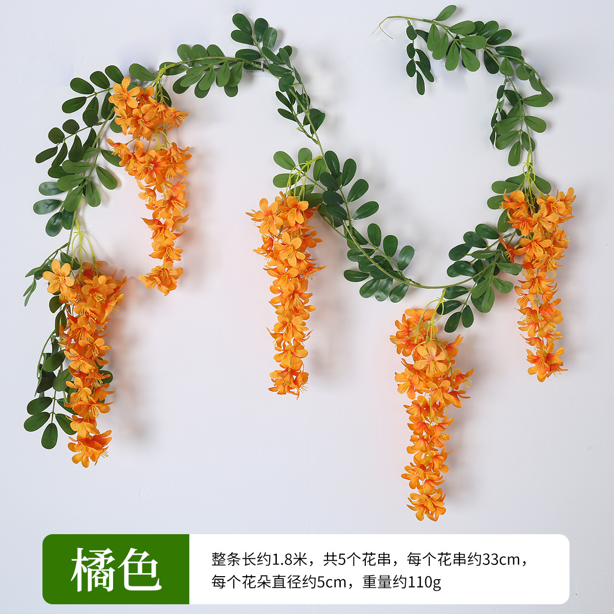 Simulación transfronteriza de flores de primavera de vinas arco de boda decoración de plantas paisajismo hojas verdes falso sauce simulación ramas de frijol