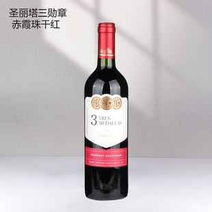 ����ԭƿ�M�ڼt���}���������³�ϼ��ɼt���Ѿ�750ml��֧�b��Ʒ