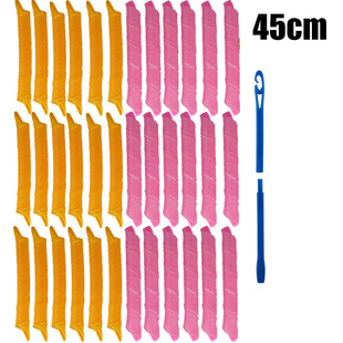 ���lͲ40��45CMħ�����l���������l����DIY��������ħ�l���l����