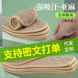 ���鲼Ь�| 5�p�b��ʿ����͸�������ֹ��޲�����������Ь�|�ɴ��l