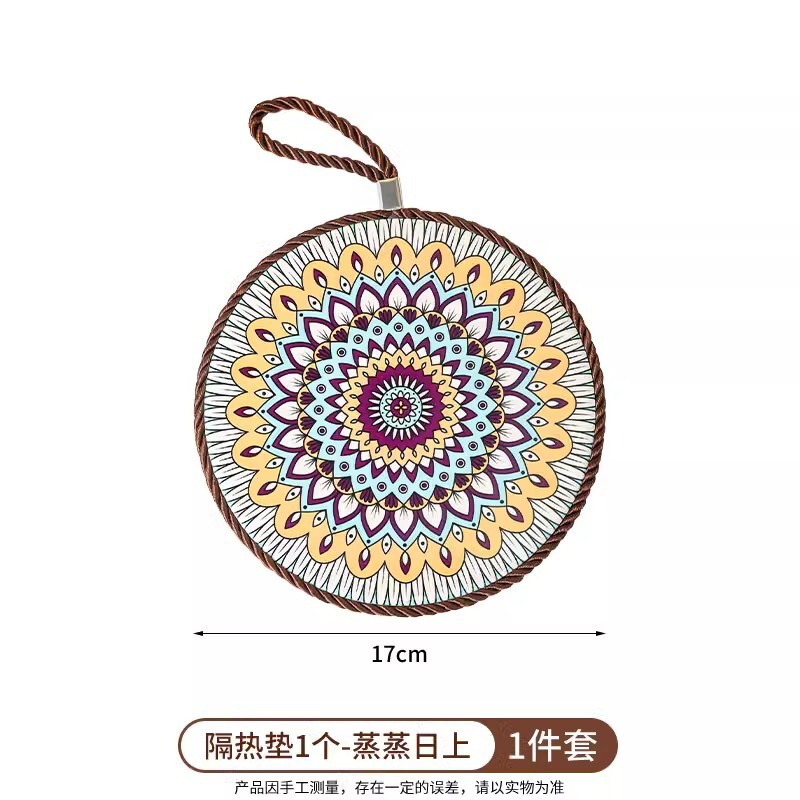 复古隔热垫耐高温砂锅防烫垫珐琅锅垫子陶瓷新中式餐桌防滑餐盘垫|undefined