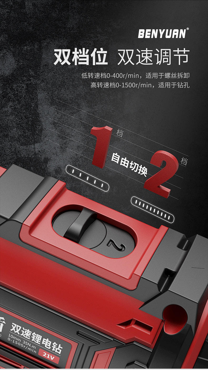 Support processing and wholesale foreign trade home electric screwdriver impact drill hand drill tool lithium electric drill set combination