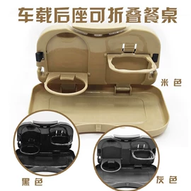 汽车清洁工具;车用置物袋;清洁球/刷