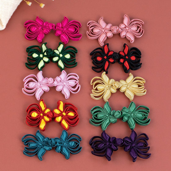 Cheongsam buckle Chinese style Ziwei flower buckle vintage hand-woven button ethnic Hanfu National style decorative accessories