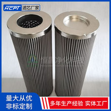 PI1015KSMIC3ȼbß͏S܇g͞Vо