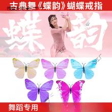 �赸���ߵ�퍺�����ָ������ɫ��Ŀ������ָ��ŵ�����ָ��������