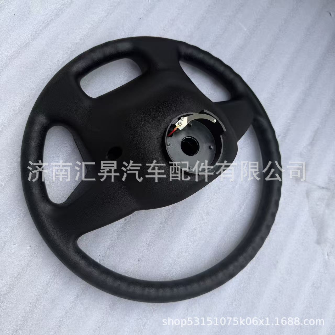 WG9719470100 steering wheel with return ring