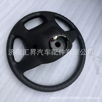 Other walking systems wheel with