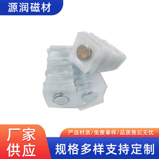 PVC��Ĥ��ˮ�p��ſ� �S�F���[�ΰ����ſ� ���PVC���F�~��