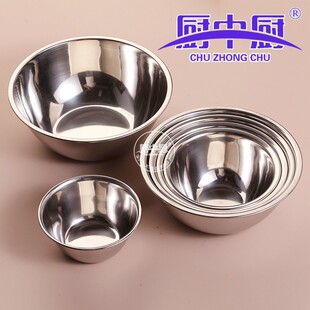 ���P��ﶷ�o���غ�ʳ�������ζ�����蜫�뜫�������
