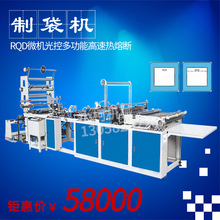 RQD΢�C��ض๦�ܸ��ٟ��۔�������p���۴� �����ƴ��Cϵ��ֱ�N