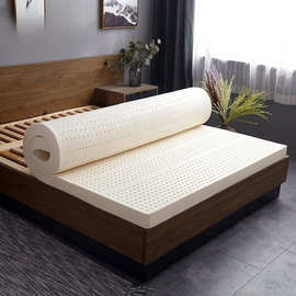 加厚纯棉床垫泰国天然乳胶床垫席梦思学生宿舍单双人榻榻米床垫