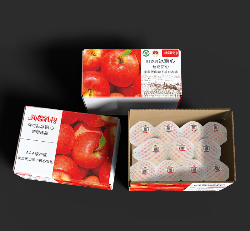 多图叠加源文件2-2