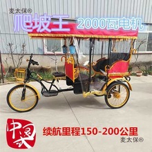 ͹ž^c݆S܇늄_pʡ̫