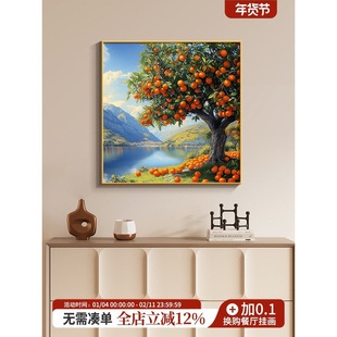 �����������P�b��F�����s�͏d�͏d�쮋�����^����@�L��ɽˮ��