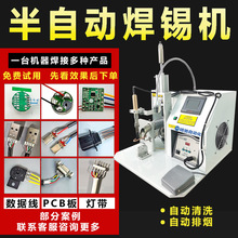 ȫ���ԄӺ��a�C�c���Ӿ�USB������PCB���ž�LED�����늄��_̤ʽ