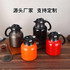 燜茶壺316不鏽鋼悶茶壺大容量沏小燒熱水保溫壺泡茶壺白茶悶泡壺