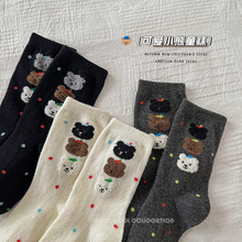 ��ͯ�m���ﶬ��Ůͯ�mins��ֲͨ�qС���n���|���T��ͯ�m�Ӻ�ů