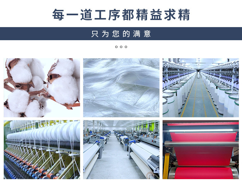 O1CN011refkI1h3GhQkGT2s_!!2217