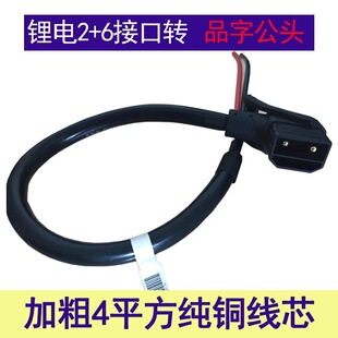 늄�܇�늳�ݔ���Ӵ��Դ���F��4+6�D�Ӿ� �͟���ȼ���~�D�Ӿ�