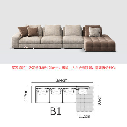 Italiano Lawrence tela sofá Internet celebridad minimalista diseñador salón grande y pequeño apartamento moderno sofá esquina combinación