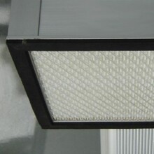 H14高效过滤器初效过滤器空气过滤器H14过滤器