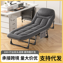 ۯBk҆κױytԺop܊˯