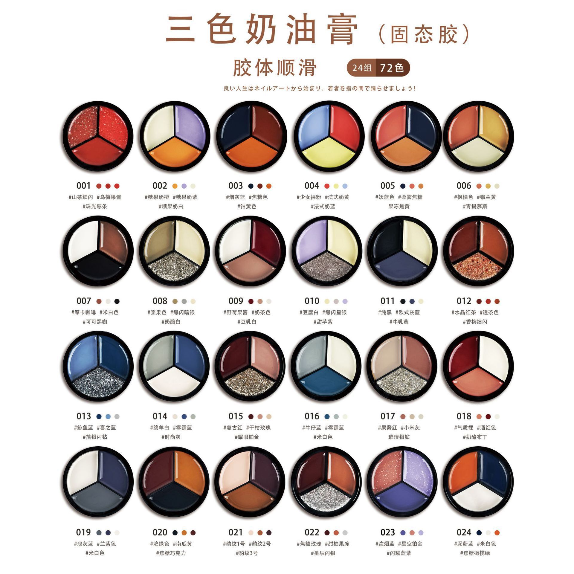 O1CN01iLLU4B1UxyYCH5PqV_!!3589