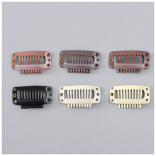 diy女生发饰配件发夹按扣帽子BB夹子韩国进口不锈钢九齿夹复古