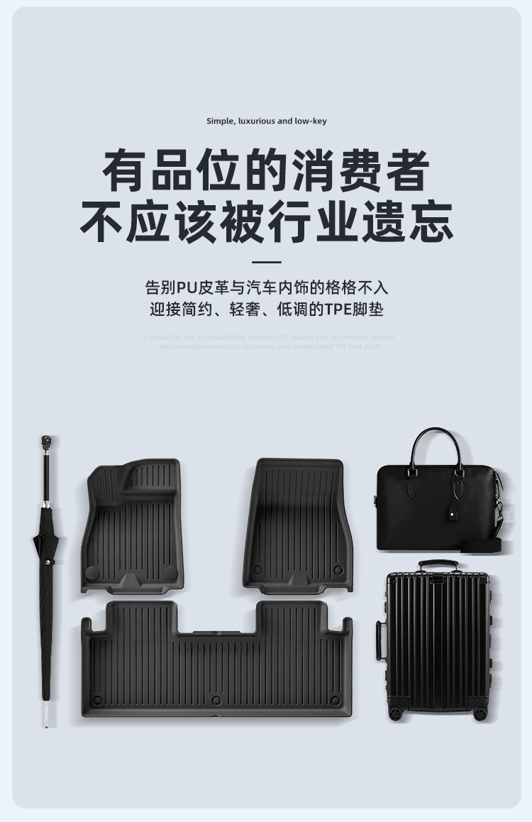 Car Floor Mats for AION Hyper HT 2023, Full Environmental TPE