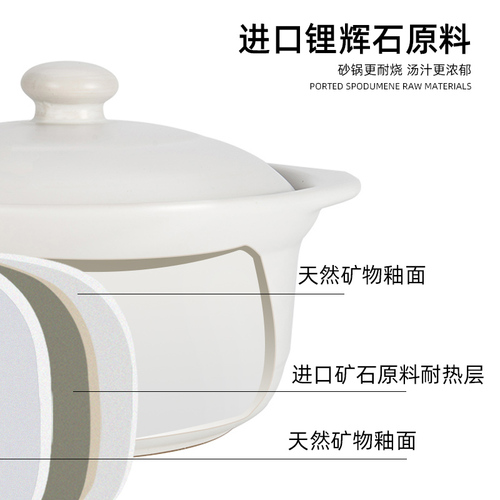 Wholesale Kangshu casserole household large capacity stew pot high temperature resistant open flame casserole clay pot rice porridge soup casserole stone