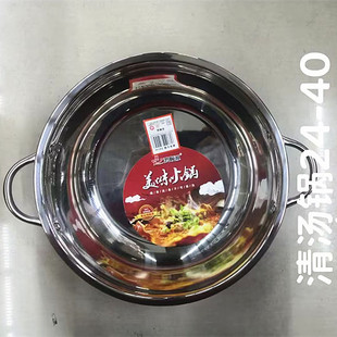 32�圫� 36�圫�� �o�żӺ� ����� ����� ���ð�؛ ��Ԫ����
