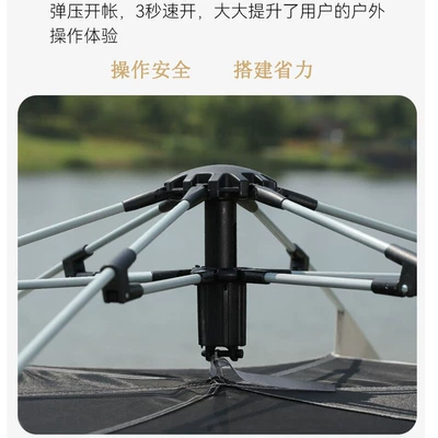 Automatic Quick-Opening Folding Hexagonal Tent – Avtomobil dam çadırları