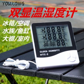 控制仪表;显示仪表;温湿度计