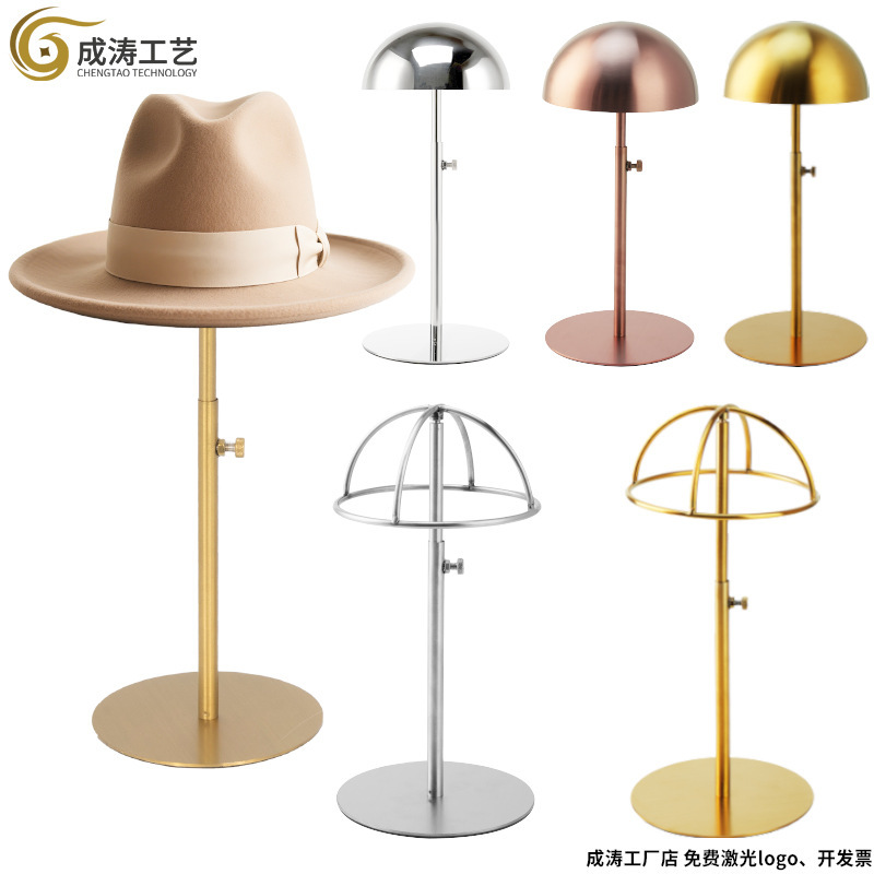 Cross-Border Exclusive Supply of Stainless Steel Hat Display Stands, Adjustable Counter Hat Display Props, Soft Decoration Room Three-Dimensional Hat Rack Cross-Border Exclusive Supply of Stainless Steel Hat Display Stands, Adjustable Counter Hat Display Props, Soft Decoration Room Three-Dimensional Hat Rack