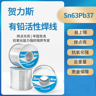���Ƹ߼��Ⱥ��a�z6337����о�ٟ������a�z0.8mm1.0mm��ϴ���U����