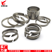 压铸机钢环 五金铸造机打料杆套件 力劲伊之密等压铸机配套钢铃
