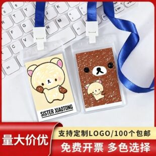 �F؛���K���ƹ�����Уͨ���C��Ӳ�������K��ͨӲ���׶� �ƿ�Ĥ