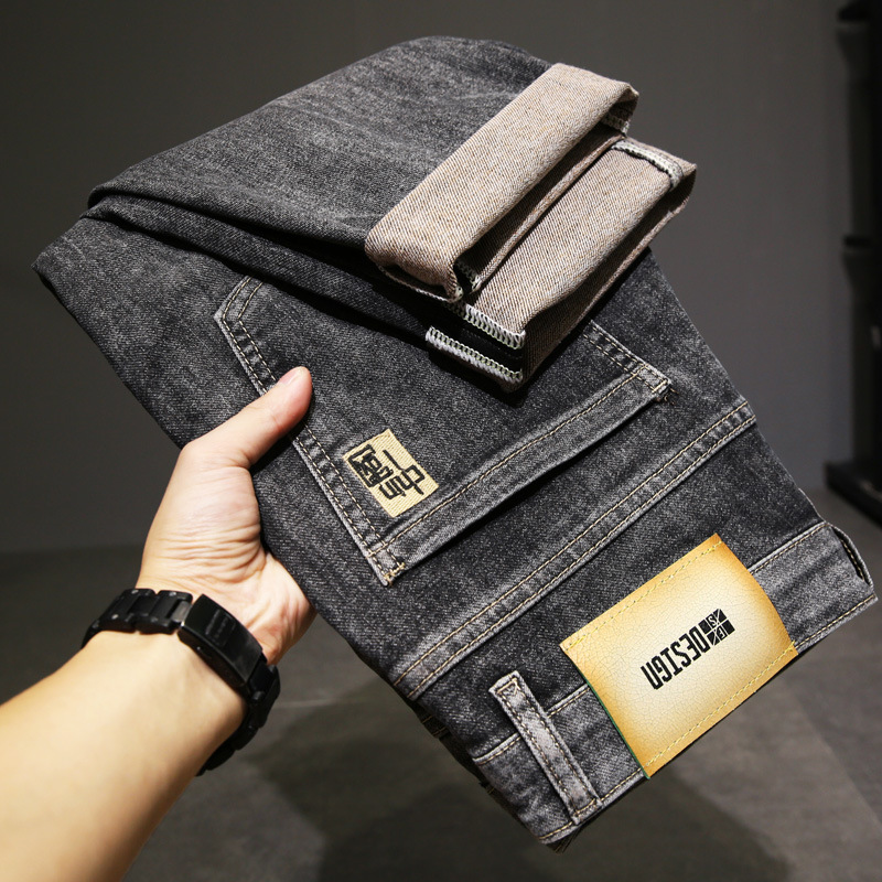 Jeans 2024 nouvelle marque polyvalente durable tendance slim fit pantalons longs décontractés pour hommes pour le printemps et l'automne_voghion.com
