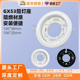 筒灯;吸顶灯;LED球泡灯