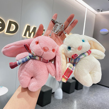 �ɐ�����ë�q���耳�朔[�����޹������l������ż耳׿�ë�q���