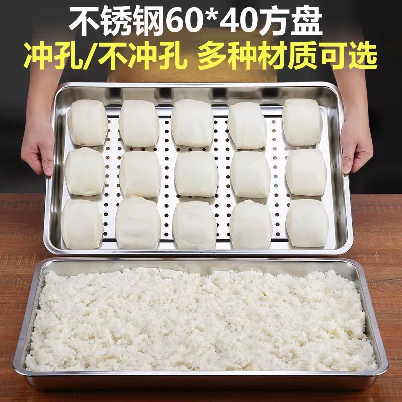 Отверстие Пароварка Духовка Отель 60x Паровая тарелка Коммерческая Паровая Роварка 40 Поднос из нержавеющей стали X60 Специальное 40