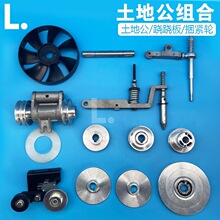 ���ԄӴ���C�����C�����ȫ���ع��S�M�ς��ӼܙM�U��Ƭ