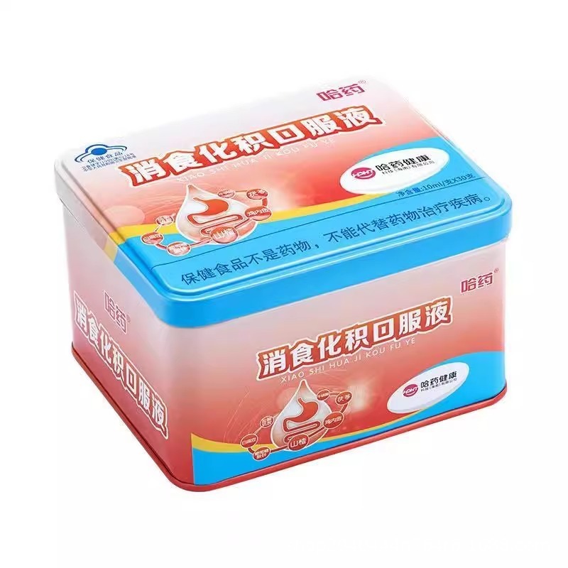 【本物保証】ハービオブランド 消化・消化経口液 10ml*30本/箱 2箱割引|undefined