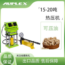 12x12cm���°l���Һ�����㉺�C�Crosin press �ቺ�C���R�d15��