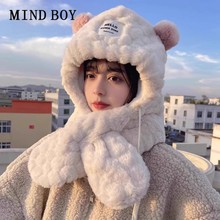 小熊帽子围巾一体帽女秋冬季保暖护耳毛绒电动车围脖冬天连帽带帽