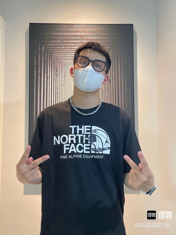 The North Face Pure Cotton T-Shirt for Men and Women, Summer 260g Heavyweight Trendy Printed Short-Sleeve Loose Casual Couple Style, Available for Dropshipping The North Face Pure Cotton T-Shirt for Men and Women, Summer 260g Heavyweight Trendy Printed Short-Sleeve Loose Casual Couple Style, Available for Dropshipping